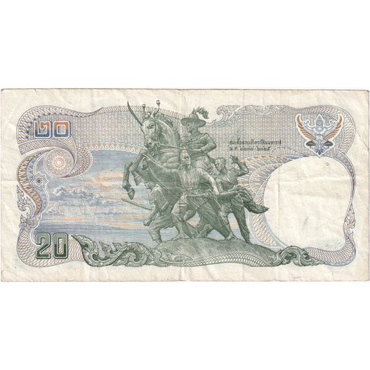 Thajsko, 
  
  20 bahtov, 
  
  VF(30-35)
