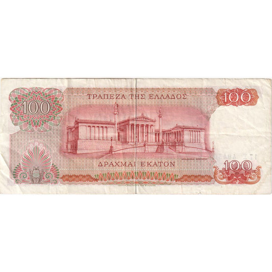 bankovka, 
  
  Grécko, 
  
  100 drachmajov