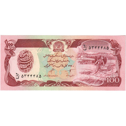 Afganistan, 
  
  100 Afgancov, 
  
  UNC(65-70)