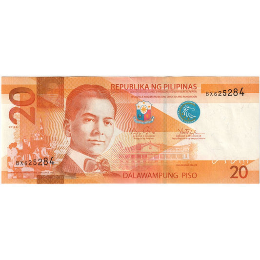 Filipíny, 
  
  20 Piso, 
  
  2014