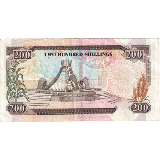 Keňa, 
  
  200 šilingov, 
  
  1990-07-01