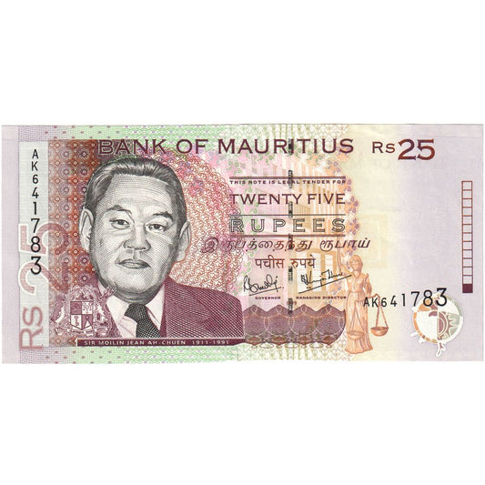 Maurícius, 
  
  25 rupií, 
  
  1999
