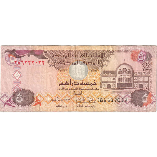 Spojené arabské emiráty, 
  
  5 dirhamov, 
  
  EF(40-45)