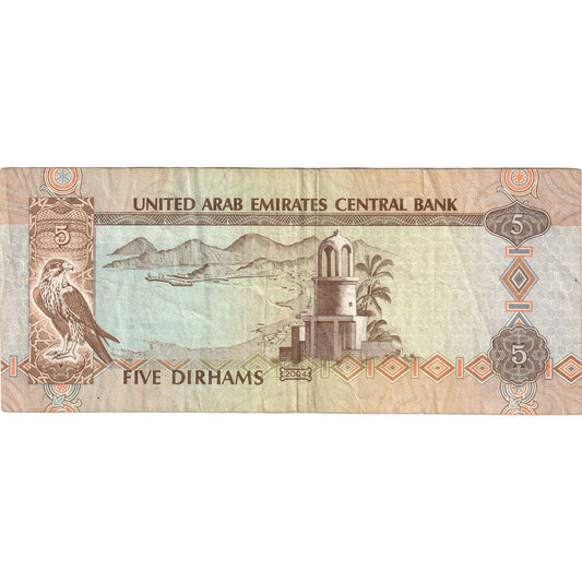 Spojené arabské emiráty, 
  
  5 dirhamov, 
  
  EF(40-45)