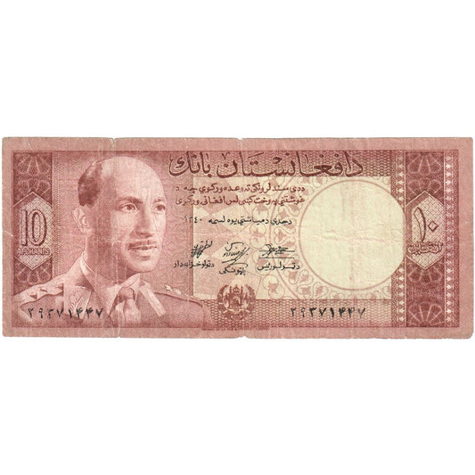 Afganistan, 
  
  10 Afgancov, 
  
  VF(20-25)
