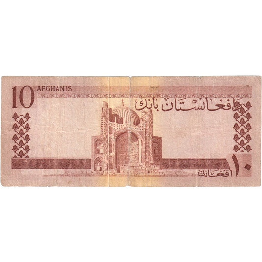 Afganistan, 
  
  10 Afgancov, 
  
  VF(20-25)