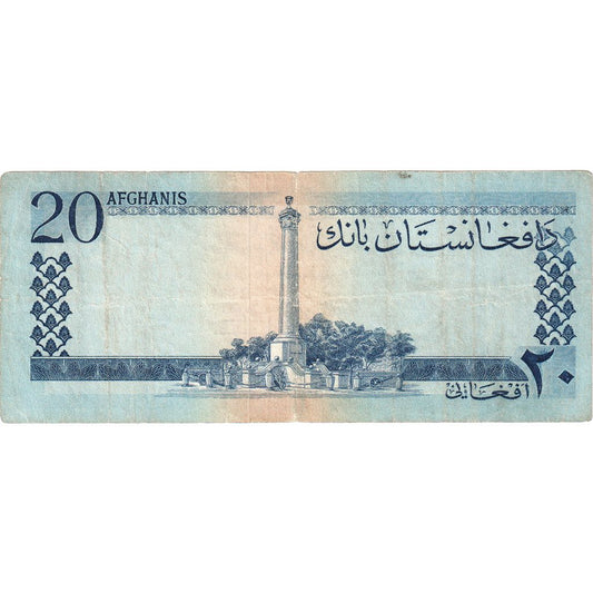 Afganistan, 
  
  20 Afgancov, 
  
  VF(20-25)