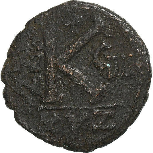 Justin II a Sophie, 
  
  Half Follis, 
  
  573-574