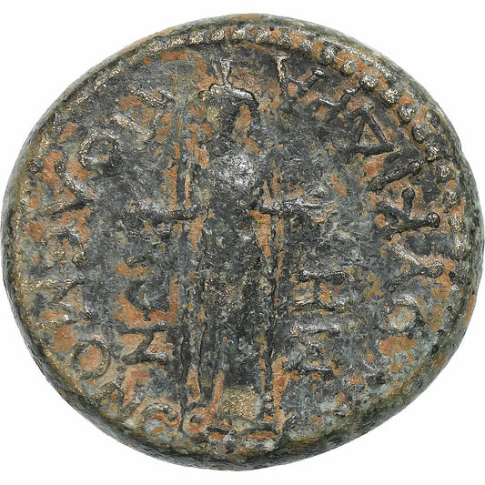 Caria, 
  
  Nero, 
  
  Æ Jednotka