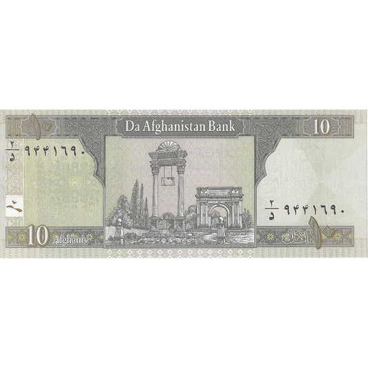 Afganistan, 
  
  10 Afgancov, 
  
  2002