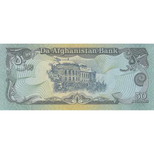 Afganistan, 
  
  50 Afgancov, 
  
  1979-1991