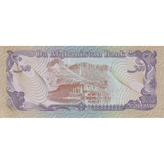 Afganistan, 
  
  20 Afgancov, 
  
  1979