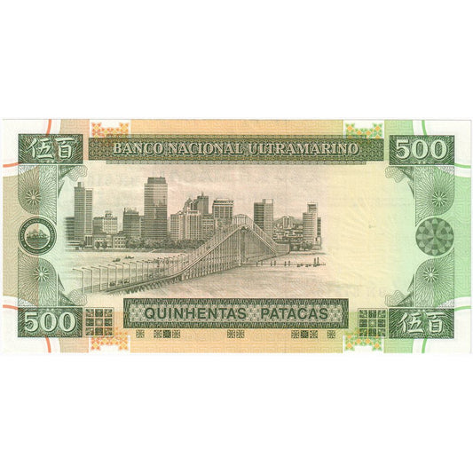 Macao, 
  
  500 patacas, 
  
  1999-12-20