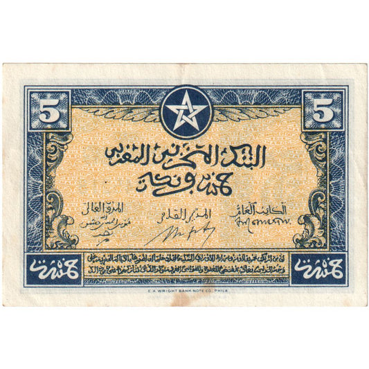 Maroko, 
  
  5 frankov, 
  
  1943