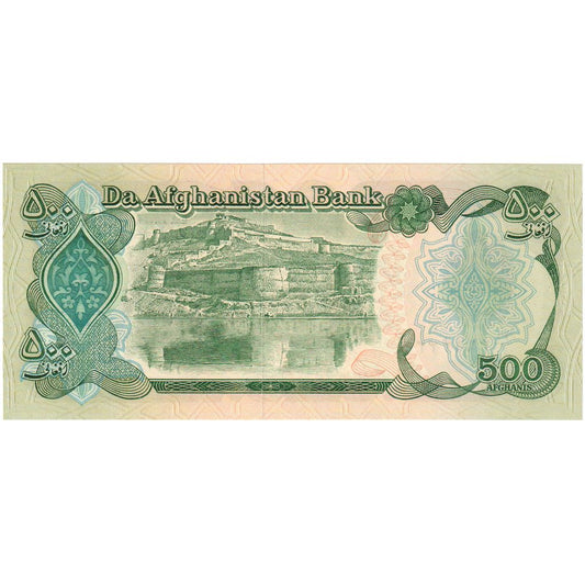Afganistan, 
  
  500 Afgancov, 
  
  EF(40-45)