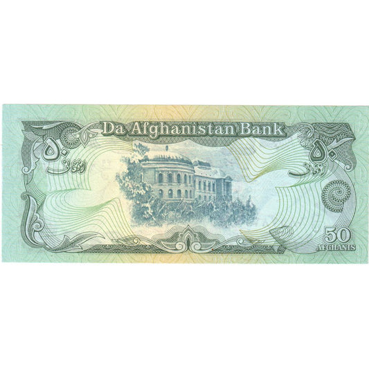 Afganistan, 
  
  50 Afgancov, 
  
  UNC(65-70)