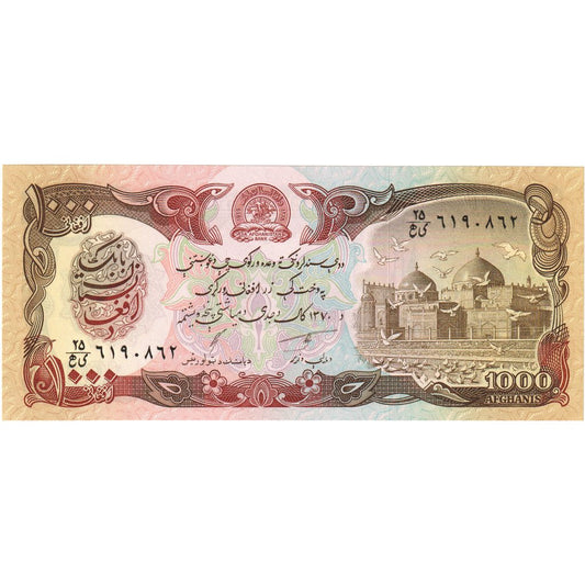 Afganistan, 
  
  1000 Afgancov, 
  
  UNC(65-70)