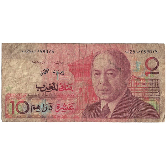 bankovka, 
  
  Maroko, 
  
  10 dirhamov
