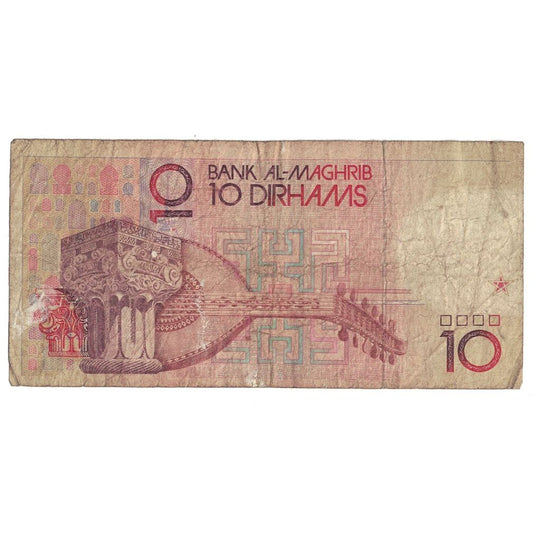 bankovka, 
  
  Maroko, 
  
  10 dirhamov