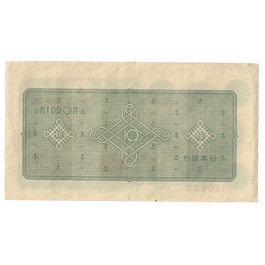 bankovka, 
  
  Japonsko, 
  
  10 jenov