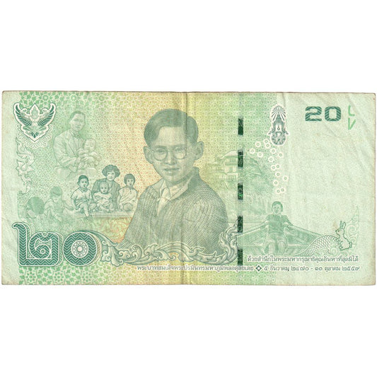 Thajsko, 
  
  20 bahtov, 
  
  KM: 130a