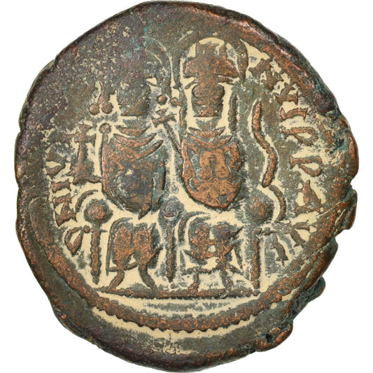 minca, 
  
  Justin II, 
  
  Follis