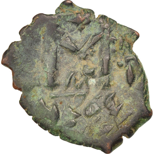 minca, 
  
  Konstans II, 
  
  Follis