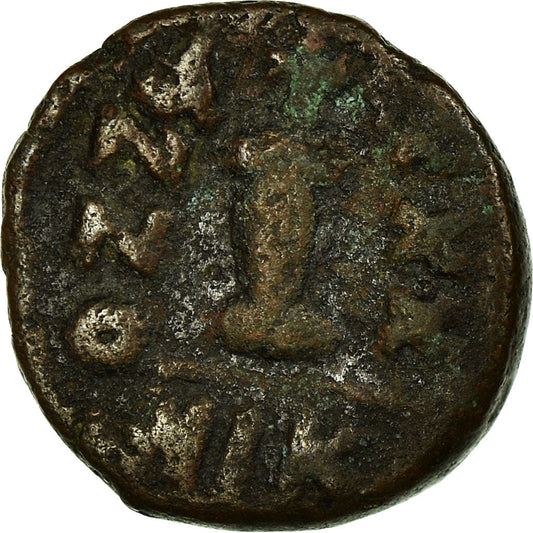 minca, 
  
  Justinian I, 
  
  Decanummium