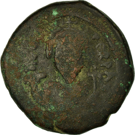 minca, 
  
  phocas, 
  
  Follis