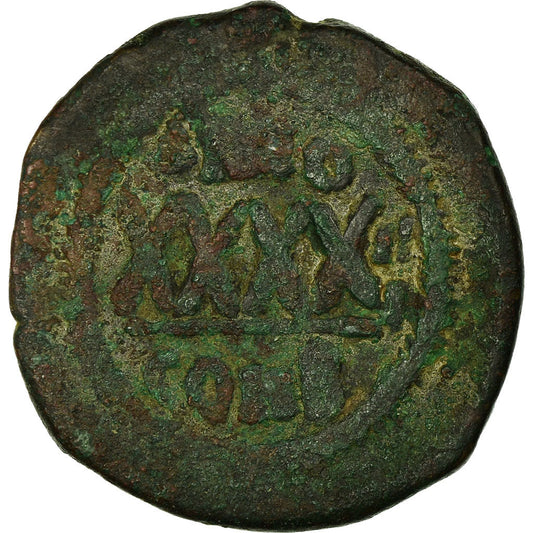 minca, 
  
  phocas, 
  
  Follis