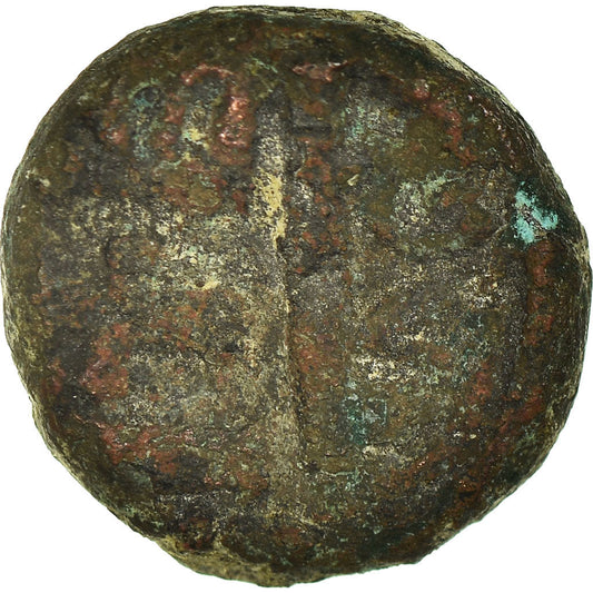 minca, 
  
  Konstans II, 
  
  12 Nummi