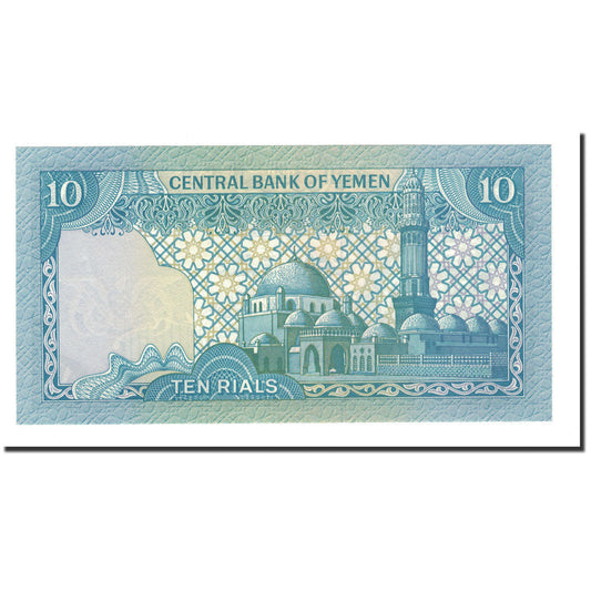 bankovka, 
  
  Jemenská arabská republika, 
  
  10 Rialov