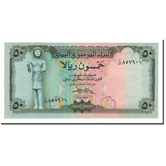 bankovka, 
  
  Jemenská arabská republika, 
  
  50 Rials