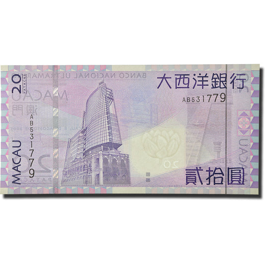 bankovka, 
  
  Macao, 
  
  20 Patacas