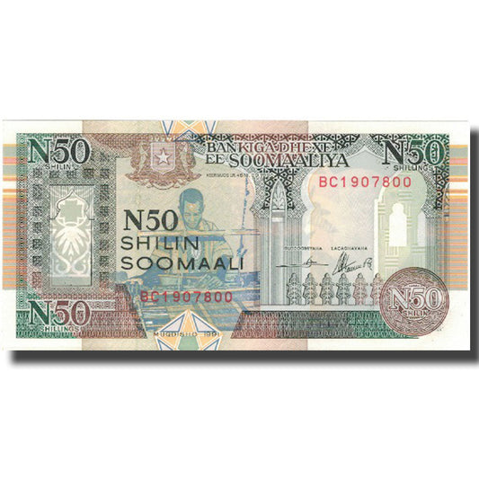 bankovka, 
  
  Somálsko, 
  
  50 N šilin = 50 N šilingov