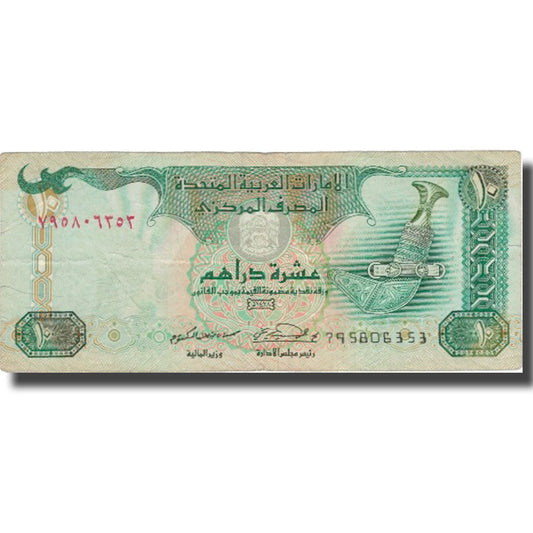 bankovka, 
  
  Spojené arabské emiráty, 
  
  10 dirhamov