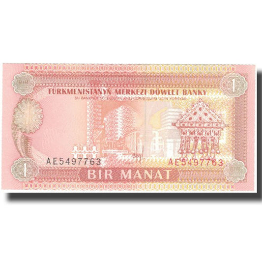 bankovka, 
  
  Turkmanistan, 
  
  1 Manat