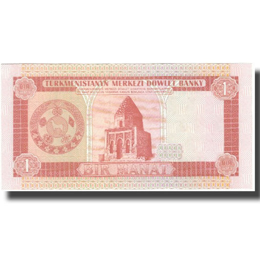 bankovka, 
  
  Turkmanistan, 
  
  1 Manat