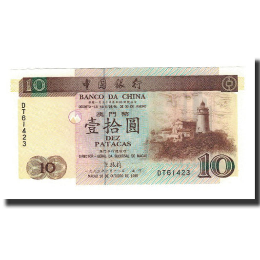 bankovka, 
  
  Macao, 
  
  10 Patacas