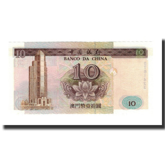 bankovka, 
  
  Macao, 
  
  10 Patacas