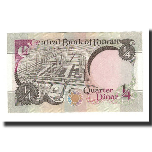 bankovka, 
  
  Kuvajt, 
  
  1/4 dinára