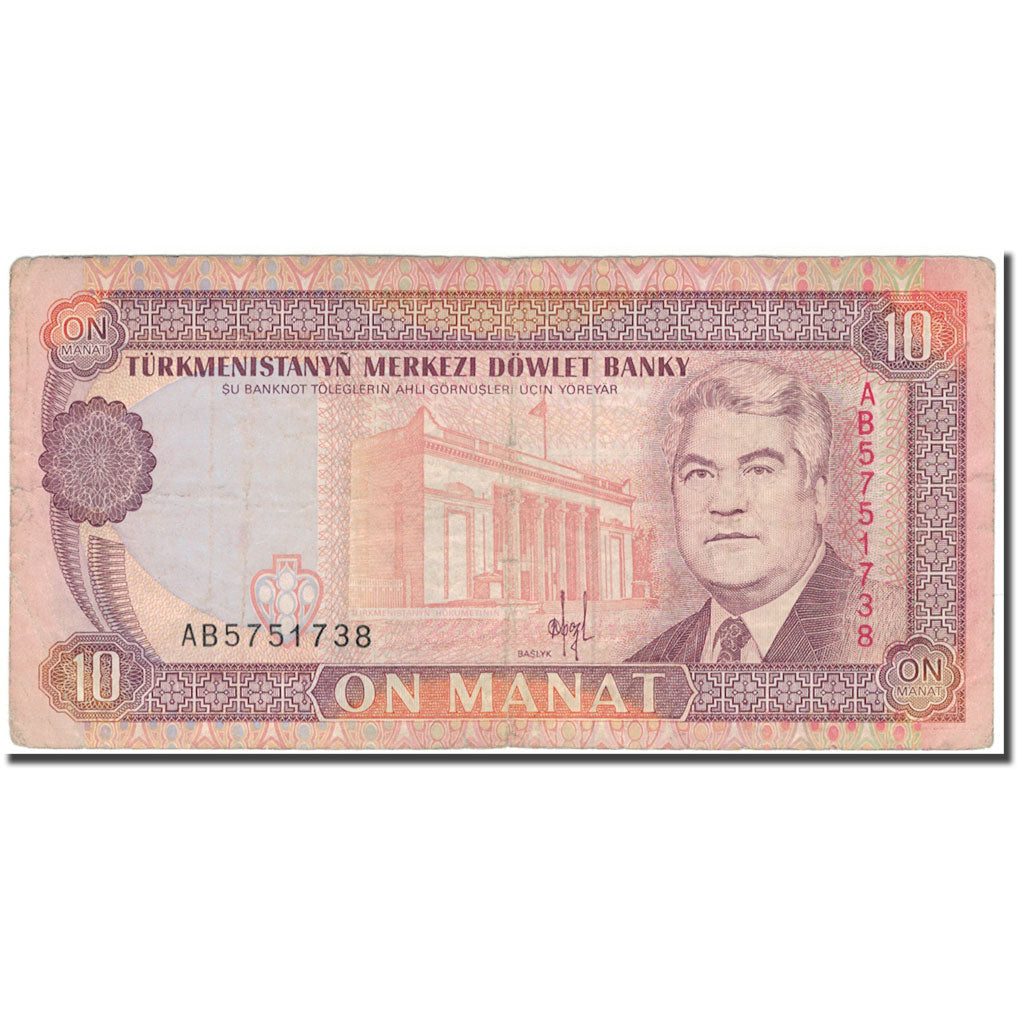bankovka, 
  
  Turkmanistan, 
  
  10 Manat