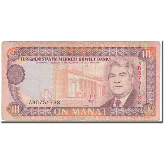 bankovka, 
  
  Turkmanistan, 
  
  10 Manat