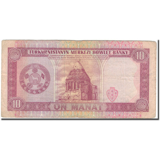 bankovka, 
  
  Turkmanistan, 
  
  10 Manat