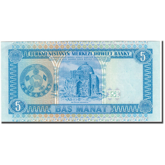 bankovka, 
  
  Turkmanistan, 
  
  5 Manat
