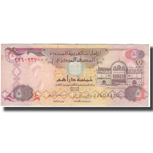 bankovka, 
  
  Spojené arabské emiráty, 
  
  5 dirhamov