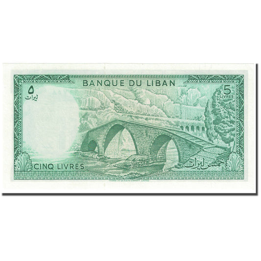 bankovka, 
  
  Libanon, 
  
  5 Livre