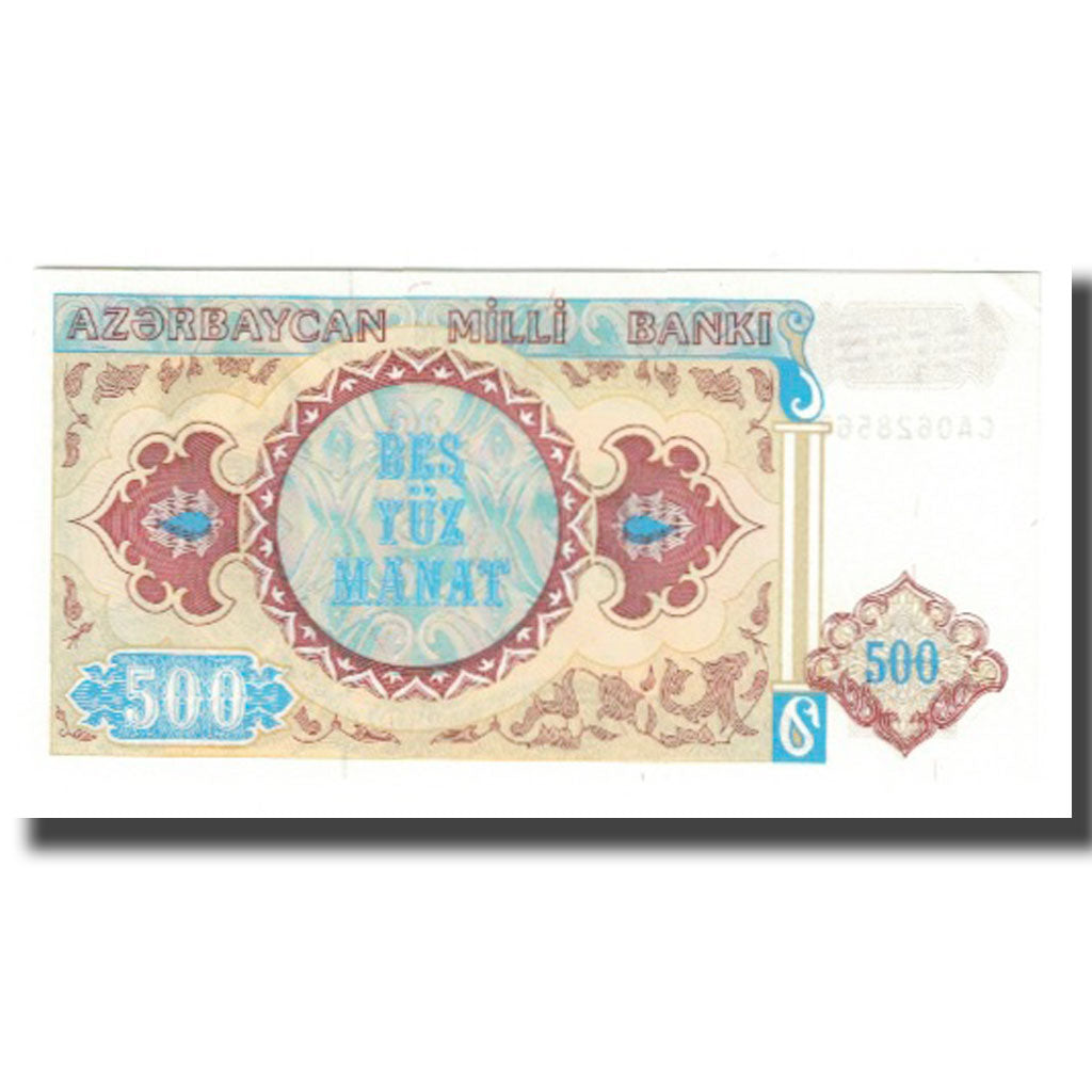 bankovka, 
  
  Azerbajdžan, 
  
  500 manatov