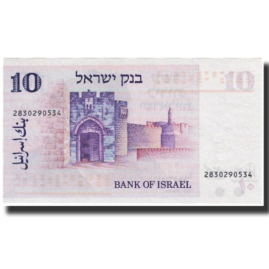 bankovka, 
  
  Izrael, 
  
  10 lirotov