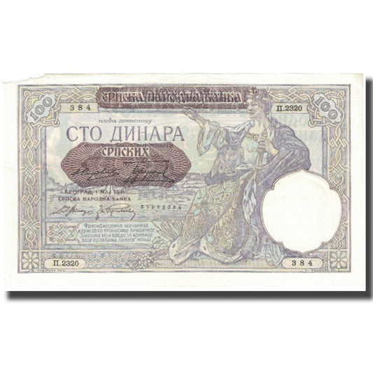 bankovka, 
  
  Srbsko, 
  
  100 dinárov